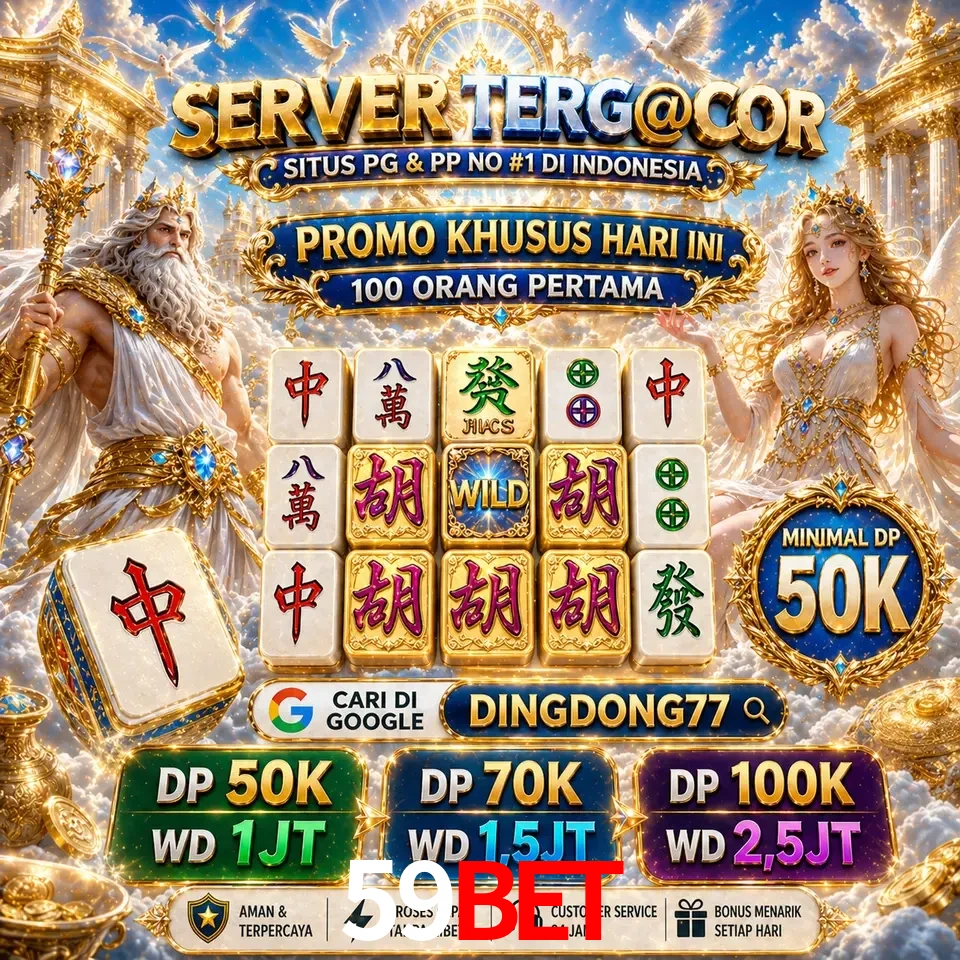 Segurança 59bet SSL
